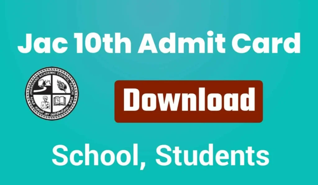 Jac 10Th Admit Card 2026, Download Your Admit Card 1 Jac 10Th Admit Card 2026