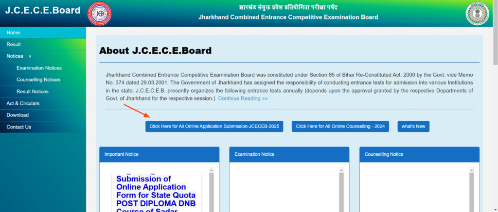 Jharkhand bed entrance exam 2025