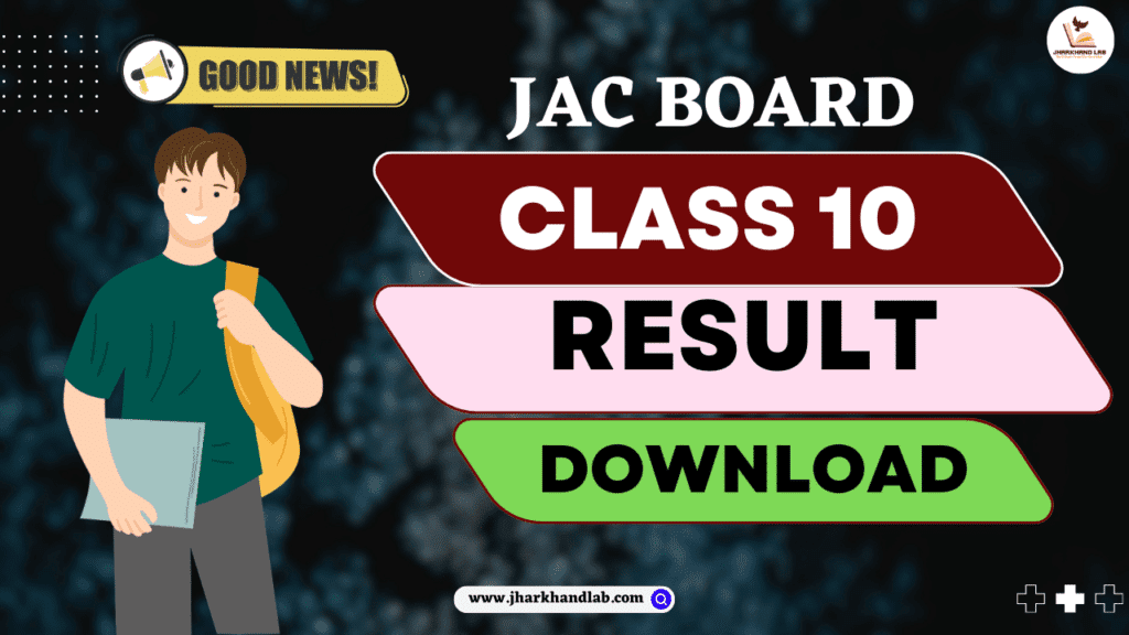 Jac Board Class 10Th Result 2026 Yha Se Dekhe ! Check Latest News &Amp; Expected Date &Amp; Time Here 1 Jac Board Class 10Th Results 2026