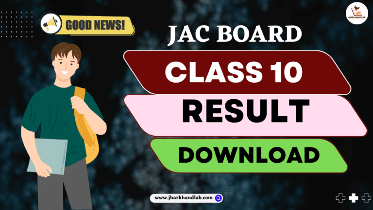 Jac Board Class 10Th Results 2026