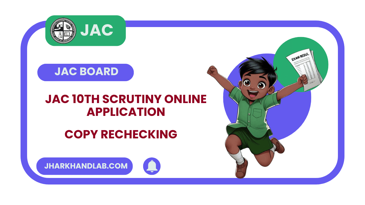 JAC 10th Copy Re Checking 2025 Scrutiny Form