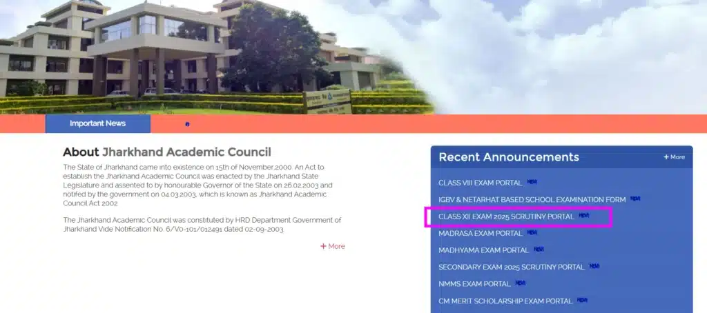 JAC 12th Scrutiny Application link 2025