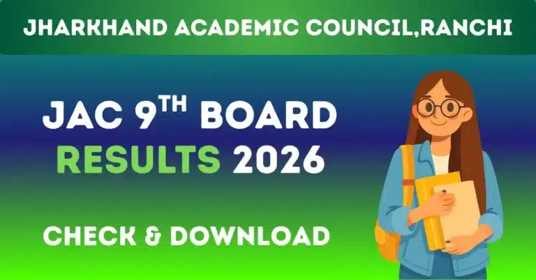 JAC 9th Board Results 2026
