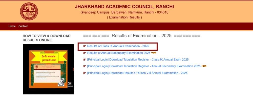 JAC Class 9th Result 2026