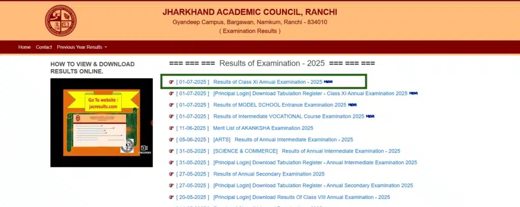 Jac 11Th Result 2026 (Science, Commerce, &Amp; Arts Result 2026) 3 Jac Class 11Th Result Page 2026