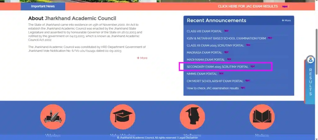 JAC 10th Scrutiny Portal 2025