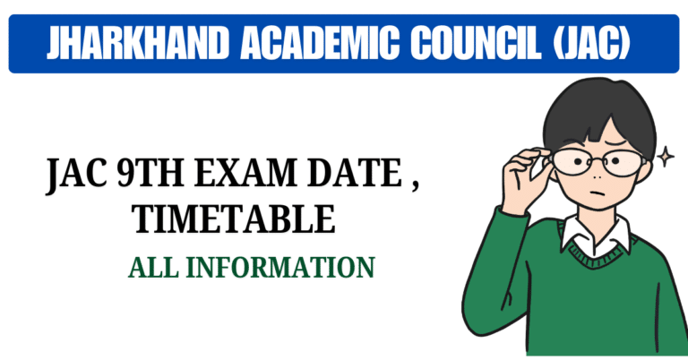 JAC Board Class 9th Examination Time table 2026; Know the exam date