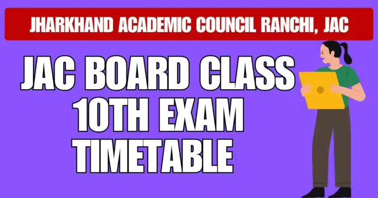 JAC 10th Exam Timetable 2026
