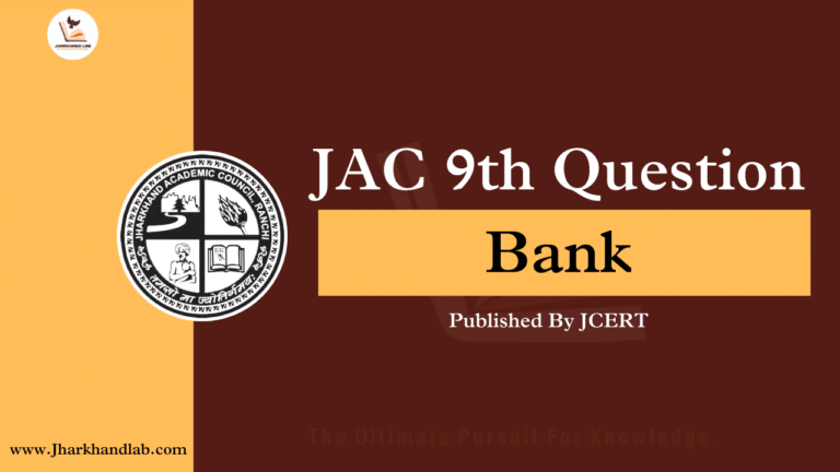 Jcert Jac Board 9Th Question Bank 2025-26