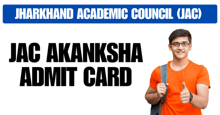 Jac Akanksha Admit Card 2026
