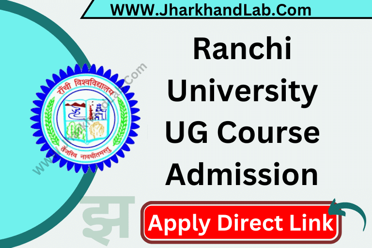 Ranchi University Ug Admission Form 2025: Check Dates, Affiliated Colleges And Admissions Process 1 Ranchi University Ug Admission 2025