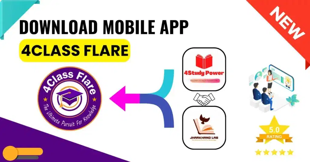 4Classflare Mobile Application