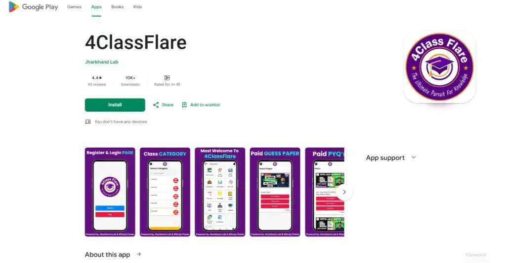 Download 4Classflare Mobile Application Only For Education 2 Desktop View Of The 4Classflare Mobile Application