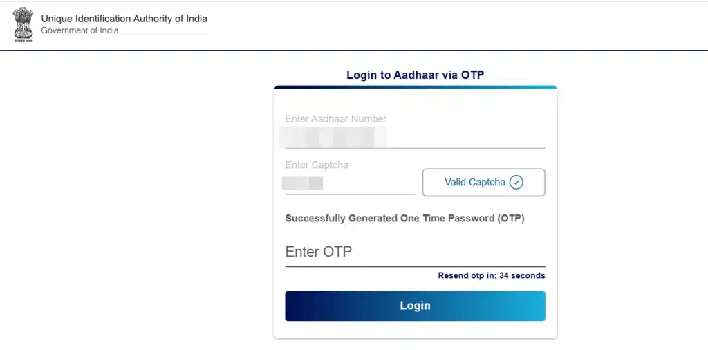 E Kalyan Jharkhand Scholarship 2025〖 Apply Now 〗 9 Bank Mapper Login Page