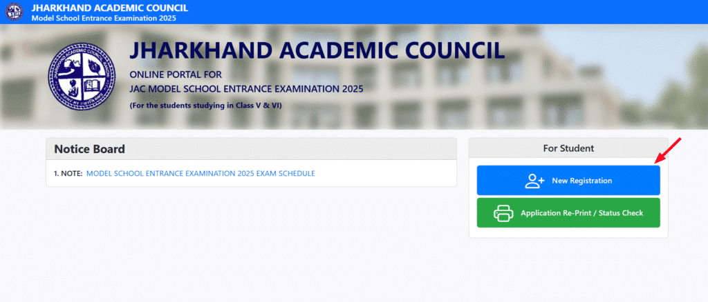 New Registration for admission