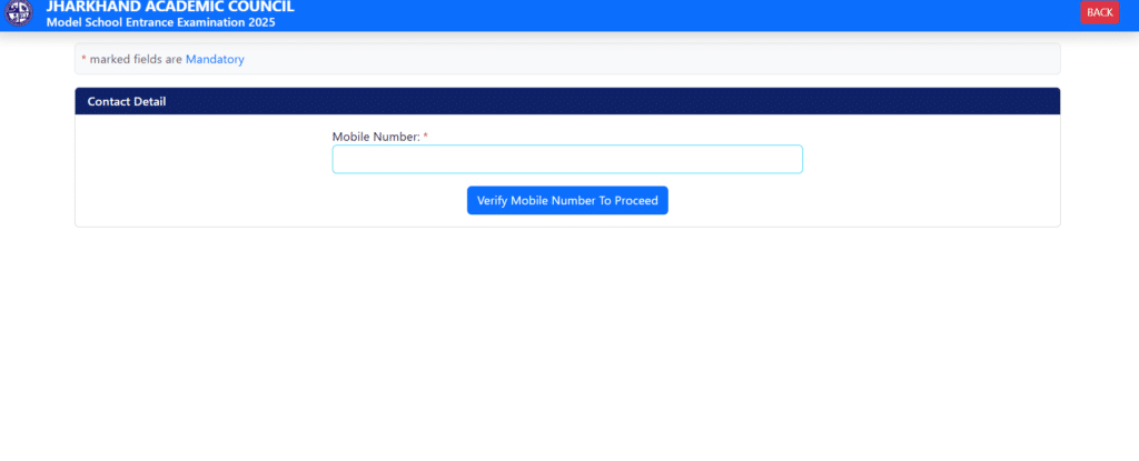 Students verification by there mobile number