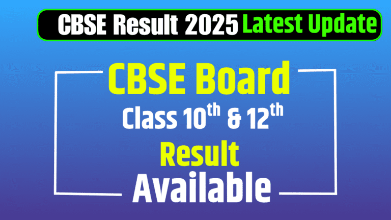 Cbse Board 10Th &Amp; 12Th Result 2025