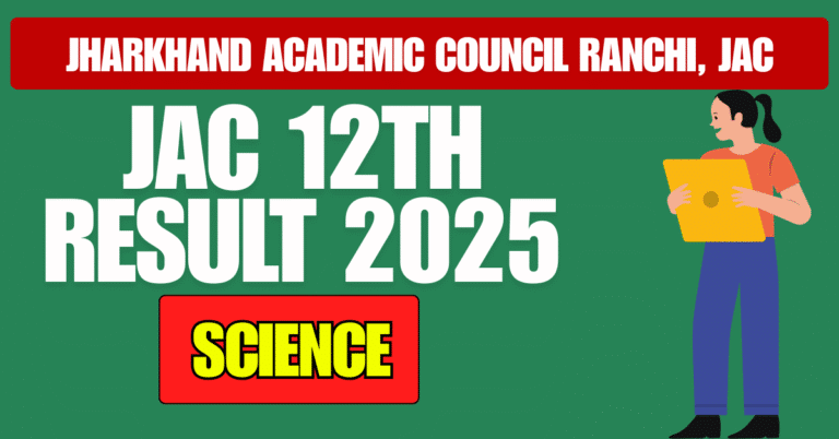 Jac 12Th Science Result 2025