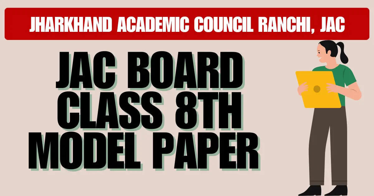 JAC Board Class 8th Model Paper 2026